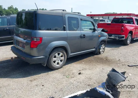 2010 Honda Element Ex z USA, uszkodzony, nr VIN 5J6YH2H71AL006876